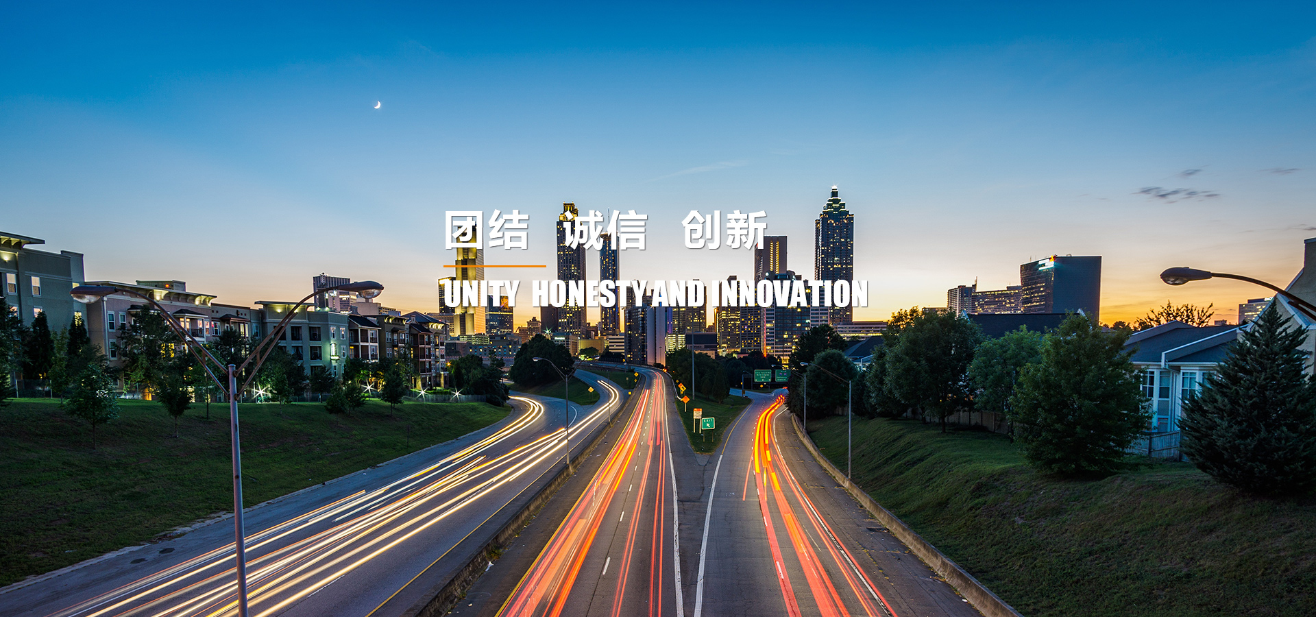 banner1控制箱,低壓柜,配電柜,母線槽,橋架,開關(guān)柜,動(dòng)力柜,電箱,動(dòng)力箱,配電箱